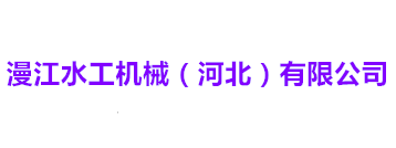 河北不銹鋼拍門(mén)廠家
